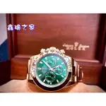 ROLEX 勞力士 DAYTONA 迪通拿 116508 宇宙計型 綠金迪 2019 (已售出