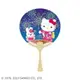 小禮堂 Hello Kitty 日製 圓形塑膠扇萬用卡片 夏季卡片 明信片 節日卡 賀卡 (深藍)