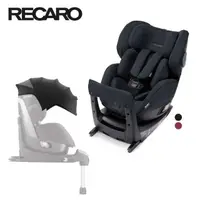 在飛比找momo購物網優惠-【RECARO】Salia Select汽座+遮陽罩/黑(2