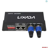 在飛比找蝦皮商城精選優惠-Help)lixada DMX512 4CH*4A解碼器LE