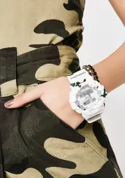 [G-Shock] White Camo Watch