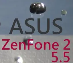 產線直營奈米塗層ASUS ZenFone 2 2.5D 鋼化玻璃貼5.5吋