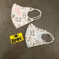 在飛比找蝦皮購物優惠-【BNN官方賣場】V系列SS幼童 白底熊貓 50入 台灣製造
