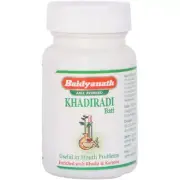 Baidyanath Khadiradi Bati (10g) Pack Of 3 Ayurveda Formulation SHIPING FREE