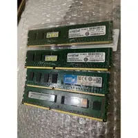 在飛比找蝦皮購物優惠-桌機/筆電/美光RAM/ddr3/ddr4/1600/213