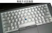 Tpu Keyboard cover For Dell Latitude 7490 7480 E7450 E7470 E5480 with Pointing
