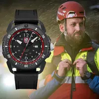 在飛比找momo購物網優惠-【LUMINOX 雷明時】ICE-SAR Arctic 冰島