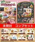 Kirby of the Stars: PuPuPu Cafe Time Miniature Figure Comp 8set