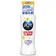 P&G JOY除菌濃縮洗碗精(檸檬)(新版白瓶)175ml