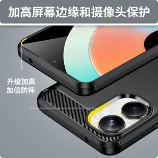 適用realme真我10 Pro手機殼防摔9Pro+全包硅膠105G軟殼保護套10S個性創意殼10 Pro+保護殼GTNeo5男女潮款