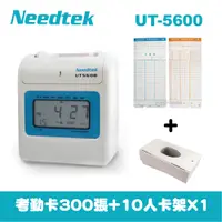 在飛比找松果購物優惠-【2年保固】Needtek 優利達 UT-5600 六欄位打