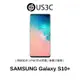 Samsung Galaxy S10+ 8G 128G SM-G975F/DS 雙卡雙待 IP68 臉部解鎖 二手品