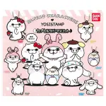 （現貨） 日版 萬代 SANRIO&YOSISTAMP 兔兔百分百 吊飾扭蛋 全6種