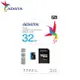 威剛 ADATA Premier 32G microSD A1 UHS-I C10 U1 V10 記憶卡 保固公司貨 (ADC10-32G)