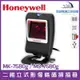 Honeywell MK/MS 7580g 二維固定式掃瞄平台 USB介面隨插即用 能讀一維和二維條碼 掃碼槍支援螢幕掃描
