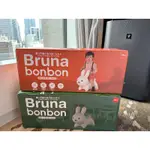 特價☑️✅日本帶回🇯🇵「在台現貨灰白」日本正版 BRUNA BONBON正版MIFFY 跳跳兔