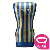 在飛比找momo購物網優惠-【Dr. 情趣】PREMIUM TENGA 尊爵擠捏杯 一次