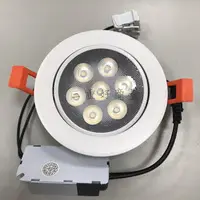 在飛比找樂天市場購物網優惠-LED 9W 崁燈 9.5cm 白殼/黑殼 可調角度 投射燈