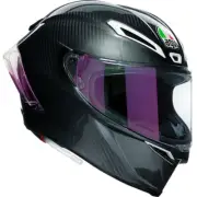 AGV Pista GP RR Ghiaccio Limited Edition Helmets S-2X