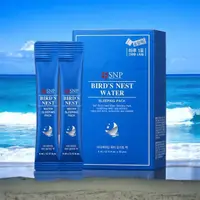 在飛比找蝦皮購物優惠-【現貨】 韓國 SNP 經典修護 海洋燕窩晚安面膜 4ml*