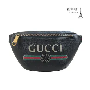 【巴黎站二手名牌專賣店】＊現貨＊GUCCI 真品＊527792 mini 復古綠紅綠織帶牛皮腰包斜背包胸口包