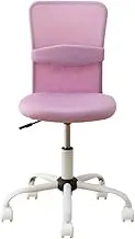 Nitori 6800814 Learning Chair FT23 PU