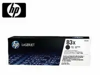 在飛比找樂天市場購物網優惠-【APP下單點數4%送】HP 83X CF283X 原廠高容