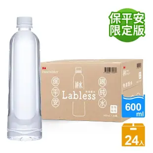 【泰山】純水環保無標籤版600mlx24入/箱