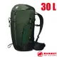 MAMMUT 長毛象 Lithium 30 男輕量登山健行攀登背包30L(U-frame框架.附防雨罩)_綠樹林/黑