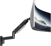 VIVO Premium Aluminum Heavy Duty Monitor Arm for Ultrawide Screens up to 49 inches and 20kg, Single Wall Mount, Pneumatic Height, Max VESA 100x100, Black, MOUNT-V101G1