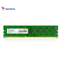 在飛比找蝦皮商城優惠-ADATA 威剛 8GB DDR3L-1600 ADDU 1