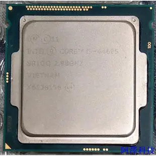 阿澤科技Intel core 四代 i5-4460 (1150 腳位) CPU 無風扇
