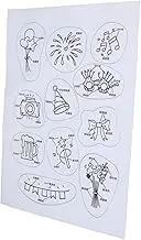 jojofuny Easily Removable Stencil Wash Away Embroidery Paper for Machine Sewing Accessory
