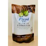 指定超商免運 雲端發票 全新 PROSI 普洛斯 室內晾曬香水濃縮洗衣凝露補充包 室內晾曬烏木與佛手柑 1800ML