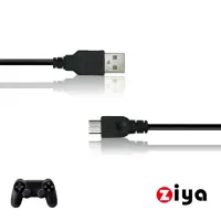 在飛比找momo購物網優惠-【ZIYA】PS4 副廠 無線遊戲手把/遙控手把 USB線(