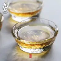 在飛比找蝦皮商城優惠-九土淺圓錘目玻璃品茗杯【六杯一組】功夫茶具待客茶杯日式水杯淺