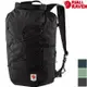 Fjallraven 北極狐 High Coast Rolltop 26L 防水後背包/攻頂包 23224