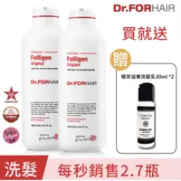 在飛比找蝦皮商城優惠-Dr.FORHAIR 頭皮護理豐盈洗髮乳500ml 2入組 