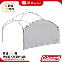 在飛比找蝦皮購物優惠-日本 Coleman DARK ROOM系列 CM-3460