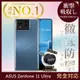 ASUS Zenfone 11 Ultra 透明殼 TPU 軟殼 日系全軟式【INGENI徹底防禦】 (7.5折)
