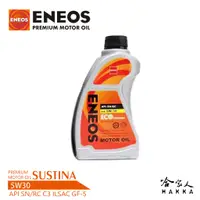 在飛比找樂天市場購物網優惠-【 ENEOS 】 5w30 新日本石油 全合成機油 ECO