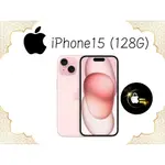 APPLE IPHONE 15 128G 5G