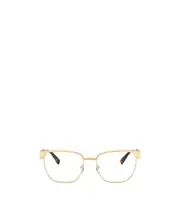 Versace Eyewear Rectangular Frame Glasses 54 Nude