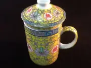 Chinese Porcelain Tea Cup W Infuser Strainer & Lid 10 oz New Yellow Ver 2 Gift