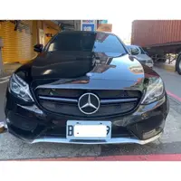 在飛比找蝦皮購物優惠-賓士 Benz W205 S205 C205 C63款水箱護