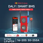 DALY SMART BMS LI-ION 16S 17S LIFEPO4 20S 60V 30A-250A(可與主動平