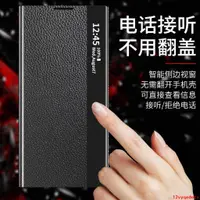 在飛比找蝦皮購物優惠-【關注領劵】三星note10真皮手機殼 s20utral皮套