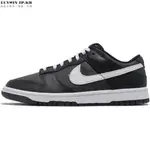 NIKE DUNK LOW RETRO " BLACK PANDA黑熊貓 黑白低幫時尚百搭滑板鞋 DJ6188002男鞋