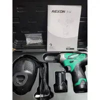 在飛比找蝦皮購物優惠-力山 REXON R1205 衝擊式12V雙鋰電起子機 衝擊