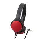 (現貨)AUDIO-TECHNICA鐵三角 ATH-AR1 便攜型耳罩式耳機 台灣公司貨